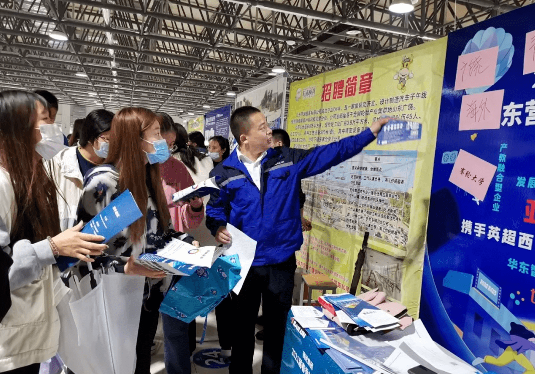 東營市西城最新招聘，啟程探索自然美景，尋找內心寧靜之旅