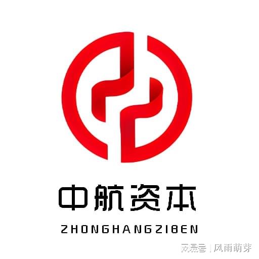 中航資本最新動(dòng)態(tài)，鑄就航空產(chǎn)業(yè)堅(jiān)實(shí)基石