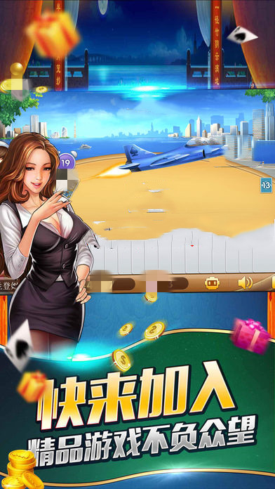 仙豆棋牌最新版，與自然美景的邂逅，探索內心平和的棋牌之旅